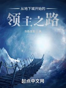 超级调节系统