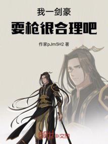 扰了清风雨无眠