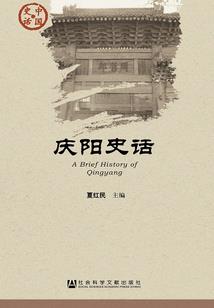 全球觉醒之纵横