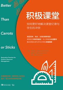 古玉凤涅