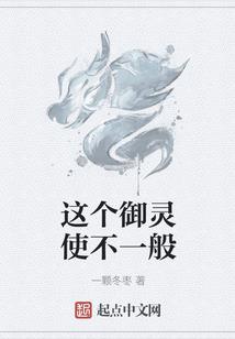 嫌疑人X的宿命