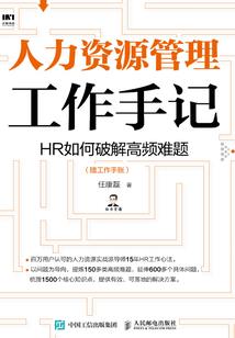 霸道总裁：逆袭总裁夫人