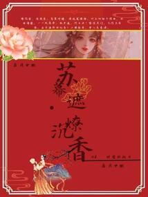 暗黑禁主