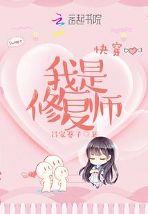 蓝色星球人类纪元