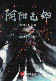 丧尸在末日