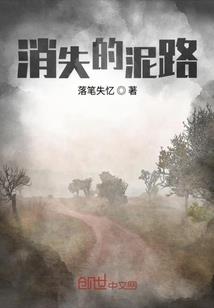 诡秘邪棺