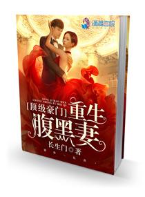 我的妖孽红娘