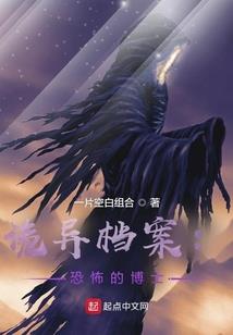 十分淡定