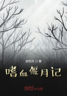 小凡啊我终于不爱你了