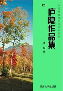 幻想日记之登顶神座