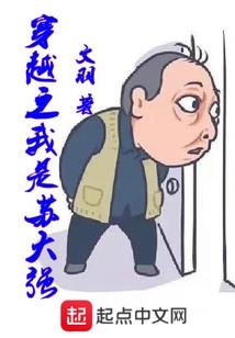收集一个小故事