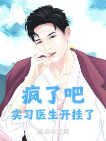 一剑封喉尊五岳