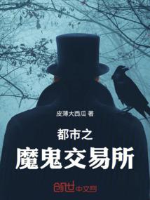 360度沦陷