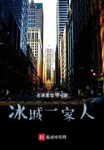 徘徊在天堂