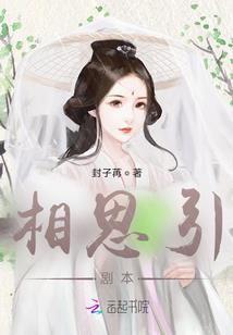 七步一笑
