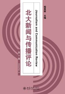 异时空霸主
