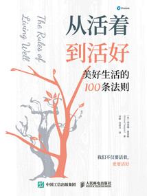 女主顾夏青