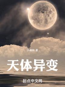 双色之爱