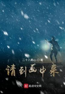 踏莎行青玉案
