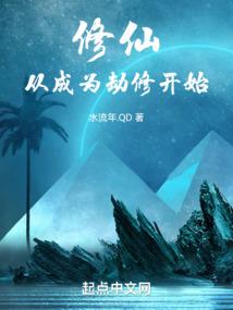 教主万福