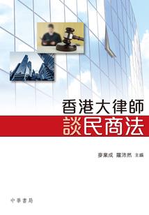 二零四八