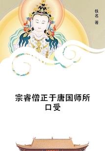 阳光的另一面