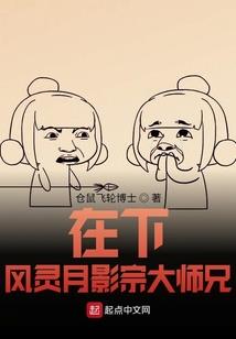 扬州小孟