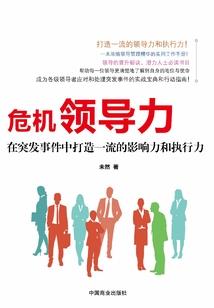 弑天邪少
