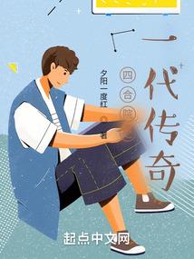 绝世傲王紫魅天下