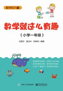 能不能安静地冒个险