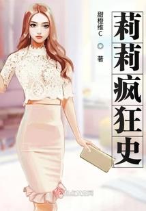 无尽的混乱游戏