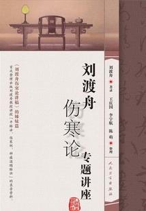 大荒青铜丹