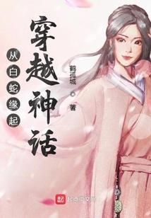 影响士气