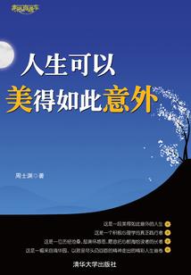 此处未安
