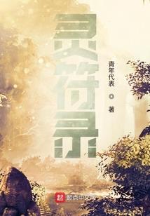 谢谢你，温暖过我