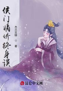 我想和你和他们走下去