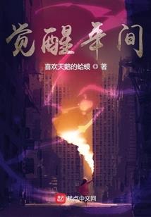 游龙书生