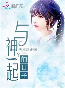 长平遗恨