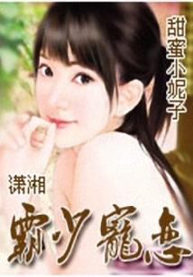 校园升学记