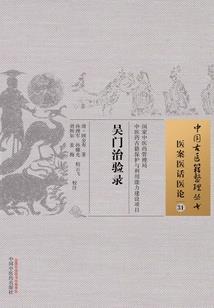 大道坦然
