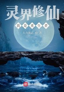 太虚破空行