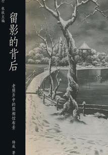 妖娆狂女逆天召唤师