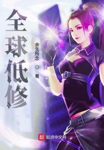 以天为尊