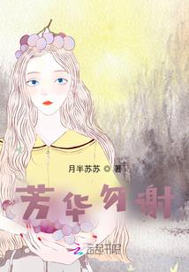 综漫之恶魔的双眼
