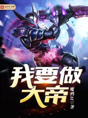 愿你苏醒，欢共光年