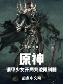 霸道少爷萌宠妻