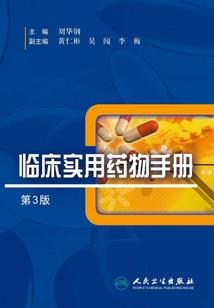 摩羯座的初夏