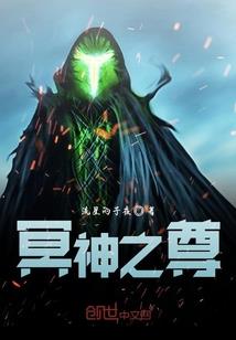 魔术的玩偶