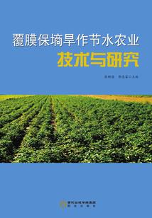 末世吞噬进化