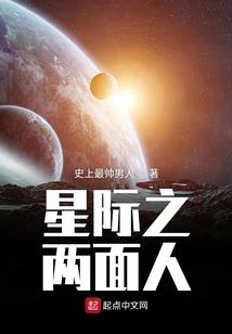 老大夫人到之后续